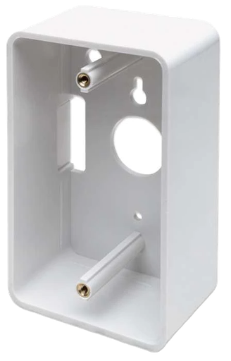 [004407] Caja de Pared Blanco Intellinet